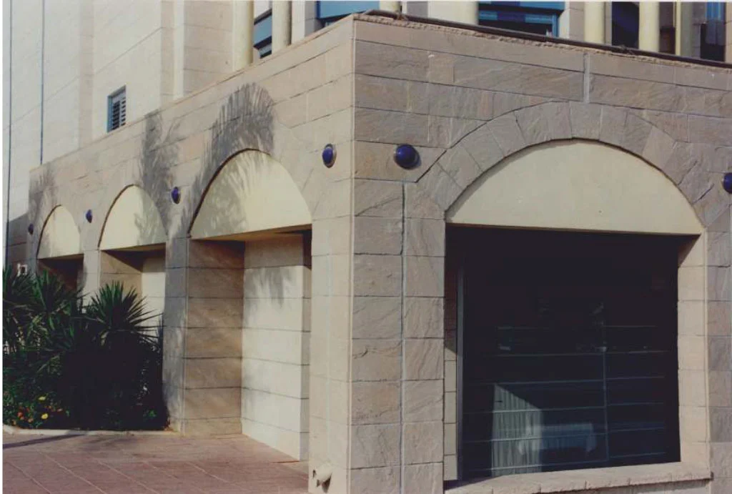 Beige Riven Project picture new