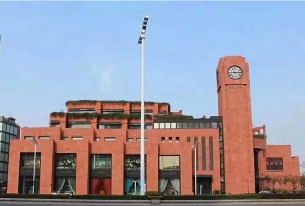 Maple Red Maple Red Sandstone Exterior Wall Cladding